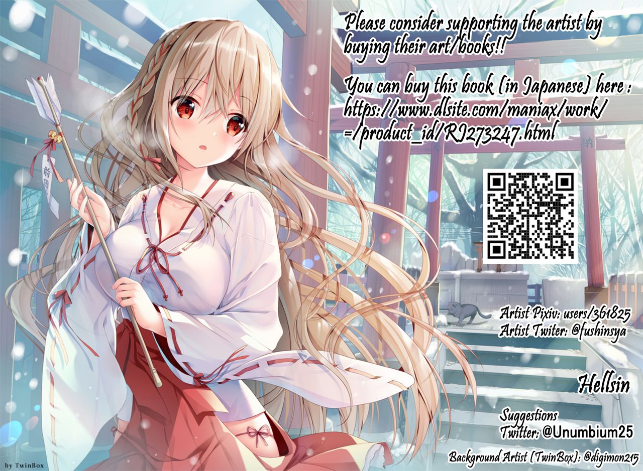 Ushiwakamaru Alter to Saimin de Sukihoudai | Doing What I Want With an Hypnotized Ushiwakamaru Alter page 2 full
