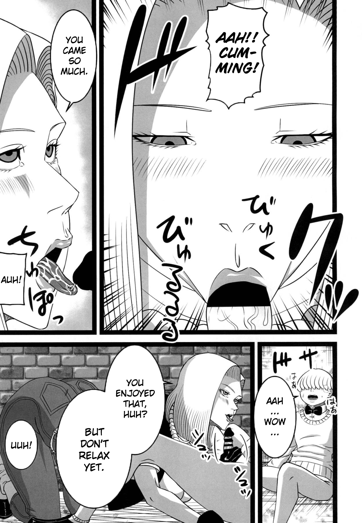 Rojiura no 18-gou | Back Alley Number 18 page 8 full