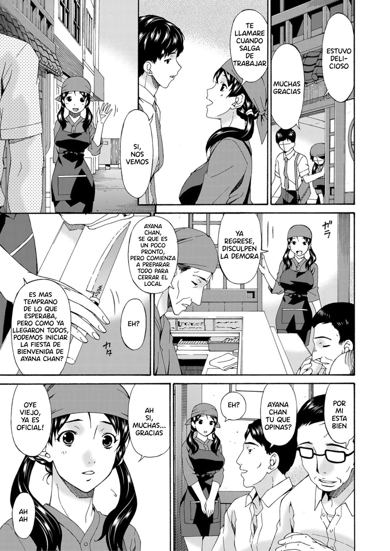 Kangeikai page 3 full