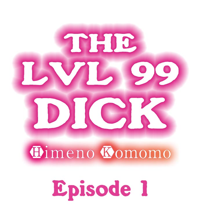 The Lvl 99 Dick page 2 full