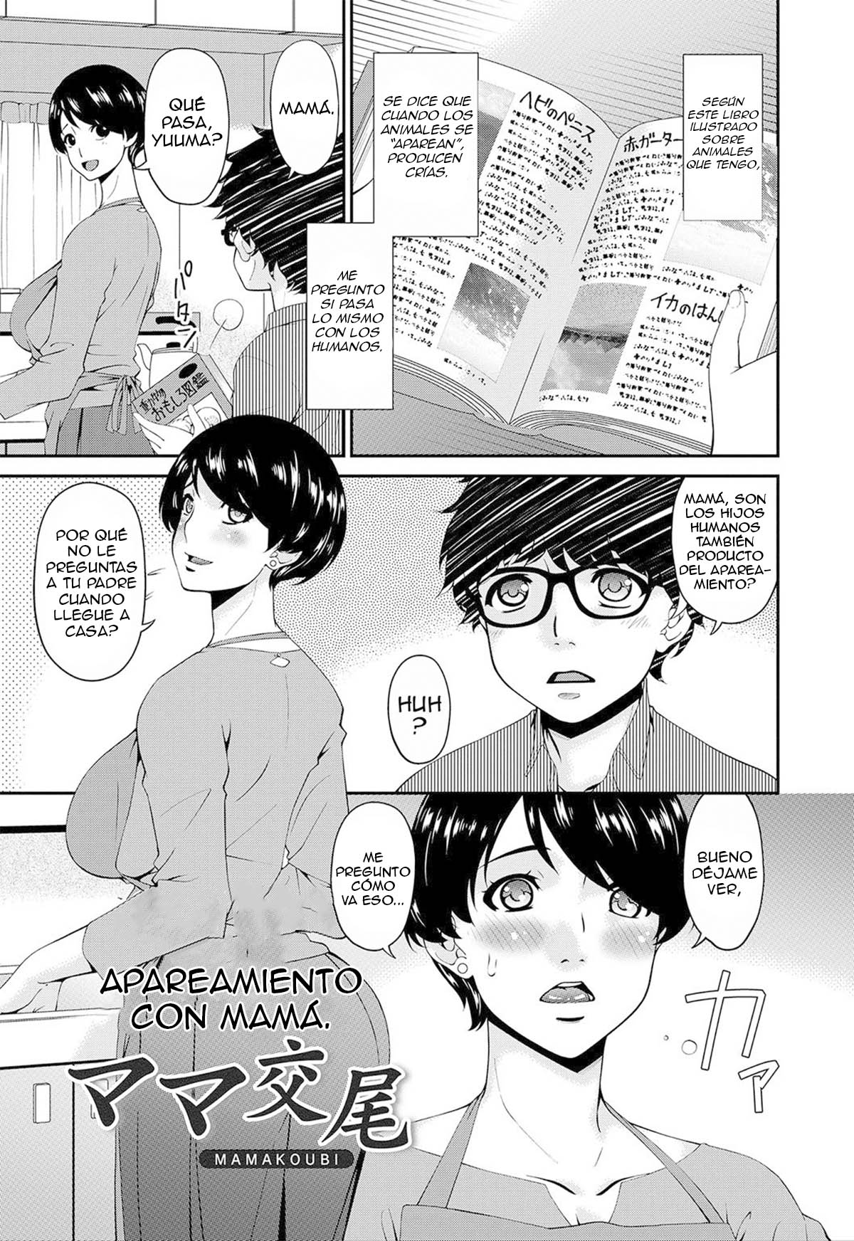 Mama Koubi page 4 full