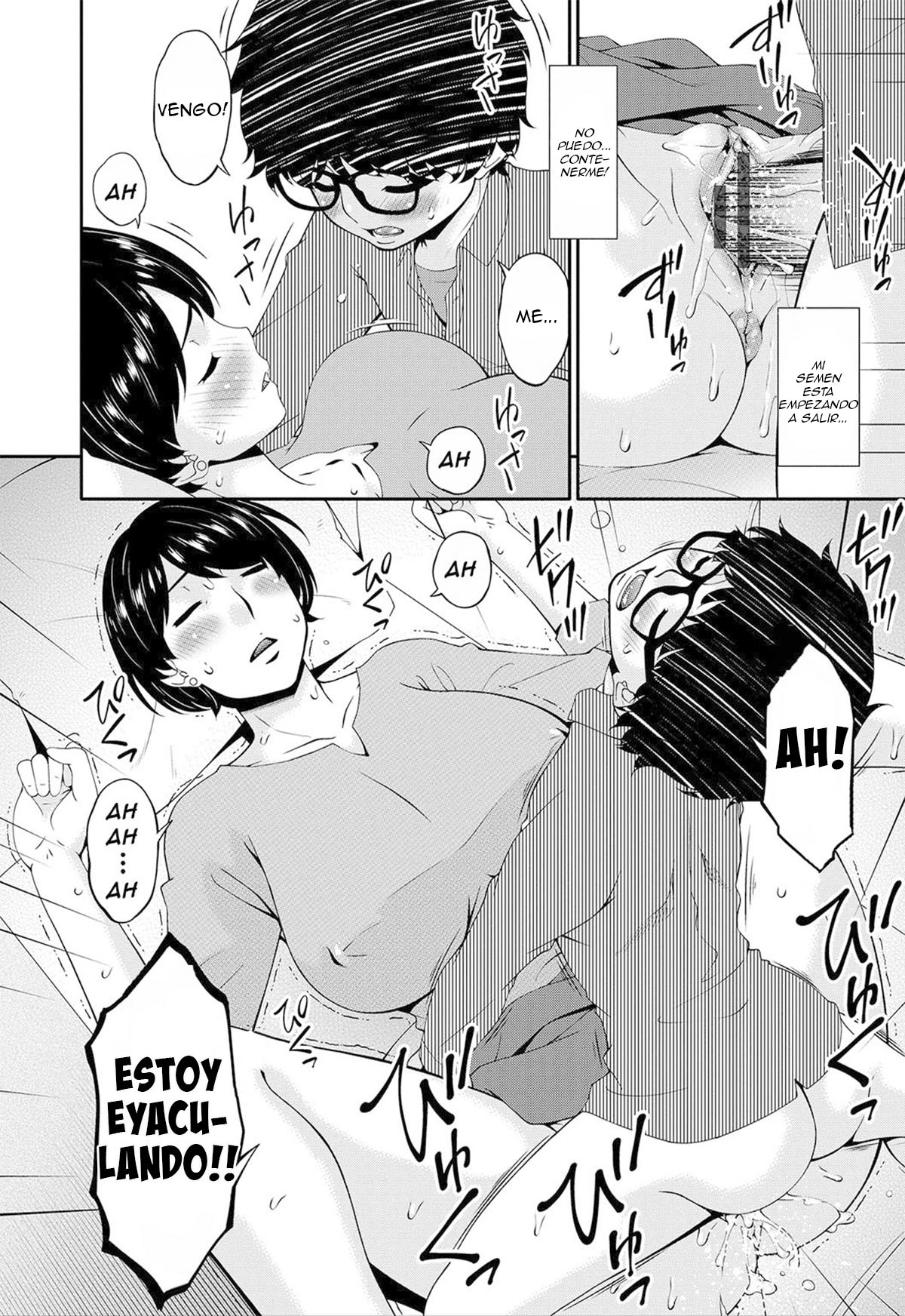 Mama Koubi page 9 full