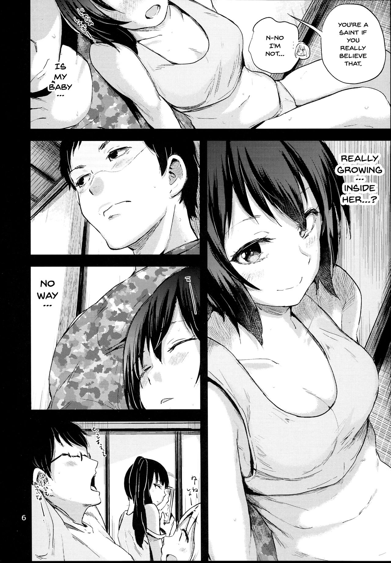 Oya ni Naisho no Iedex 6 - Dekichatta Hen page 4 full