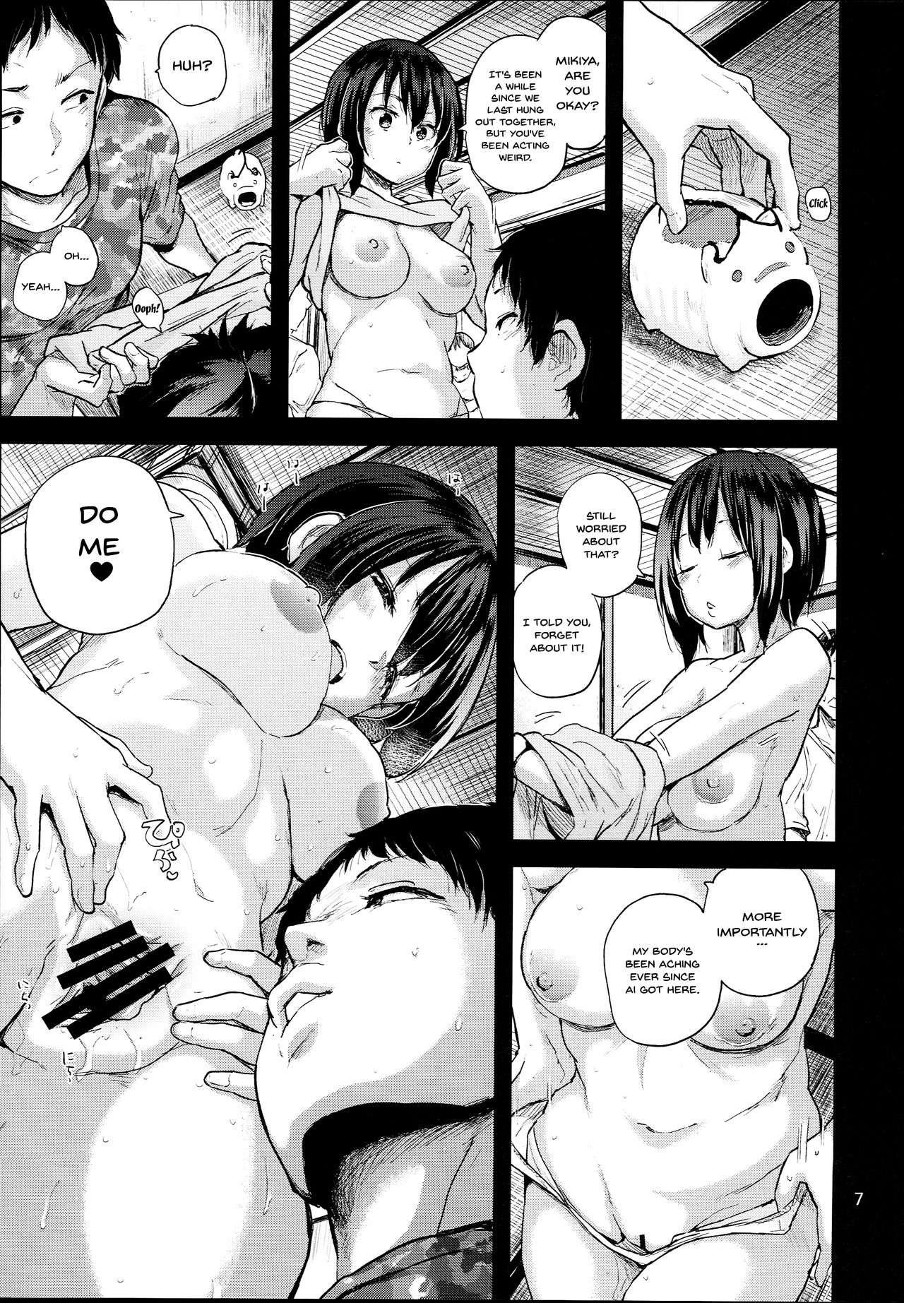 Oya ni Naisho no Iedex 6 - Dekichatta Hen page 5 full