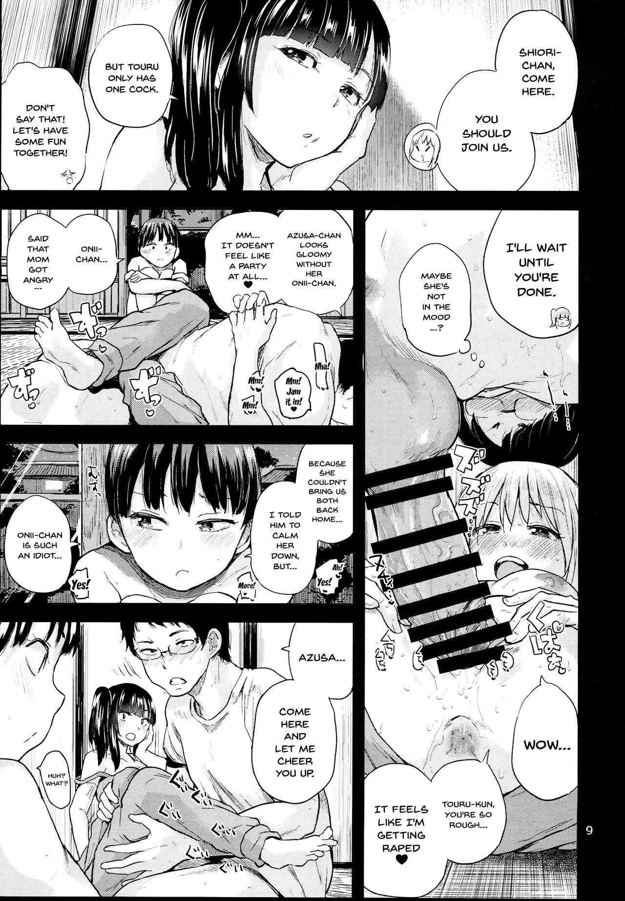Oya ni Naisho no Iedex 6 - Dekichatta Hen page 7 full