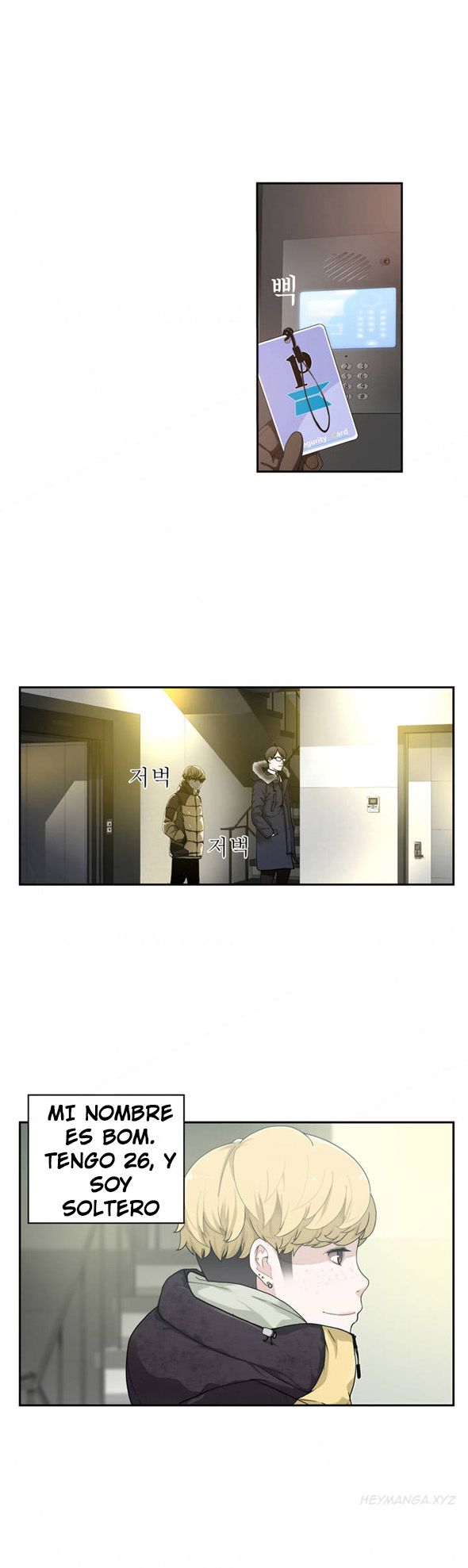 Tissue Thief 01-05 page 6 full