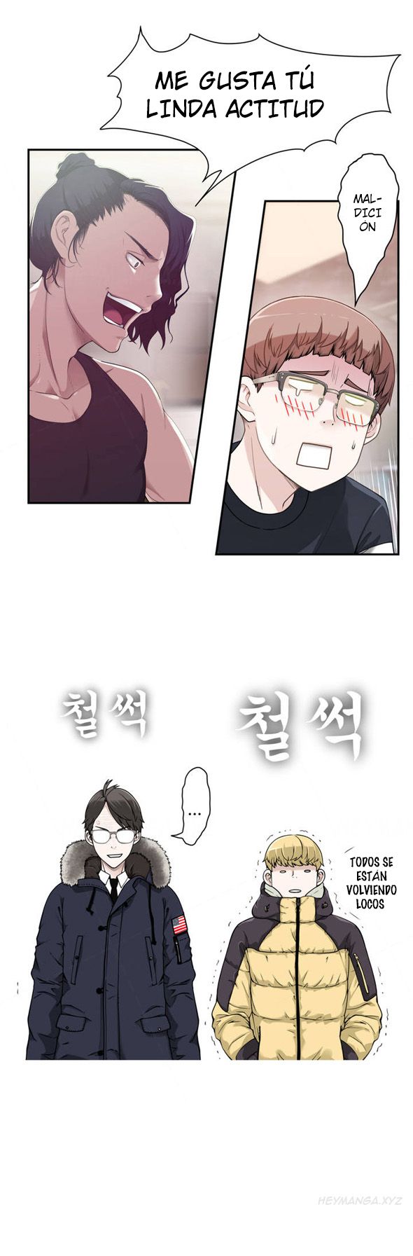 Tissue Thief 01-05 page 9 full