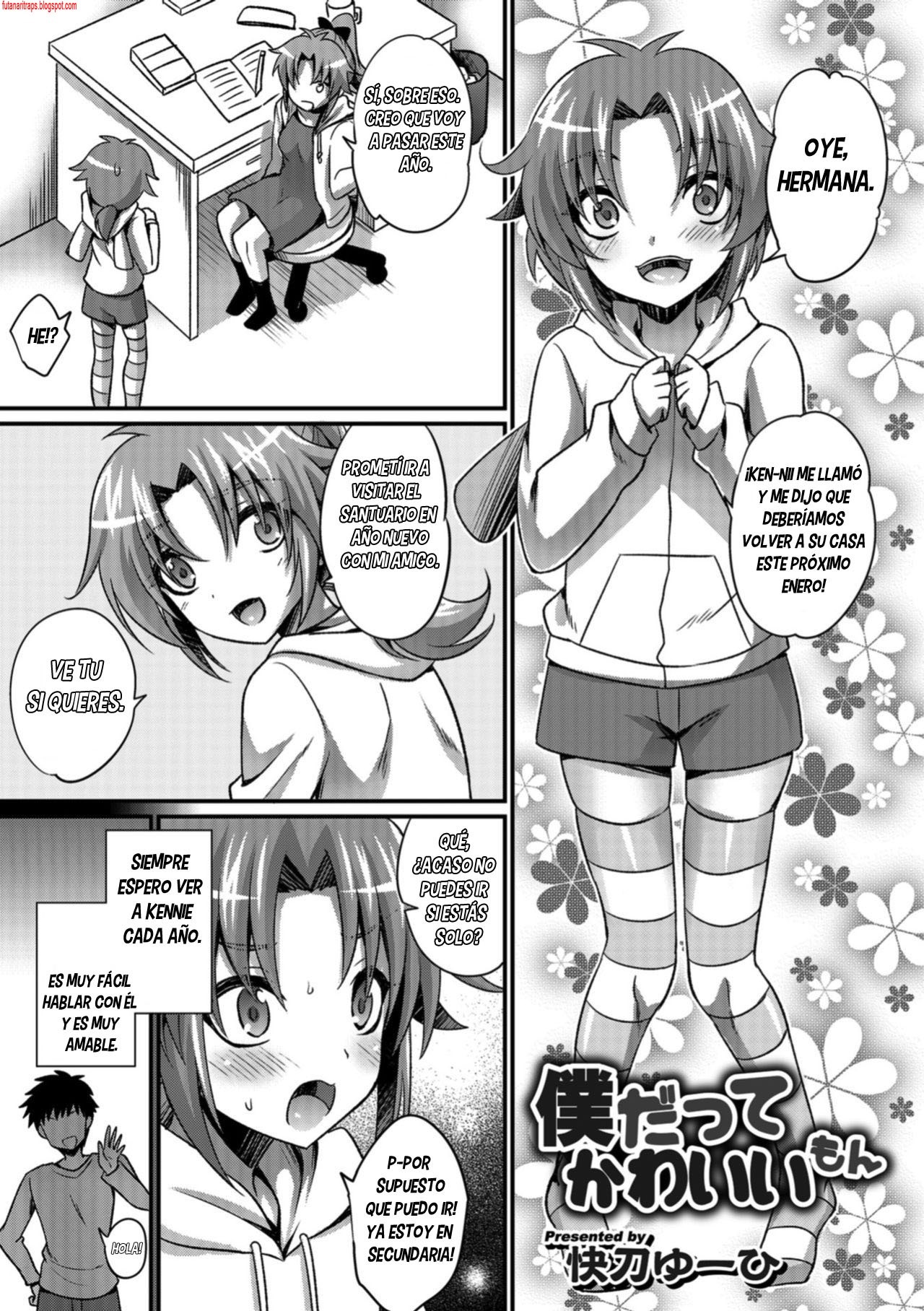 Boku datte Kawaii mon page 1 full