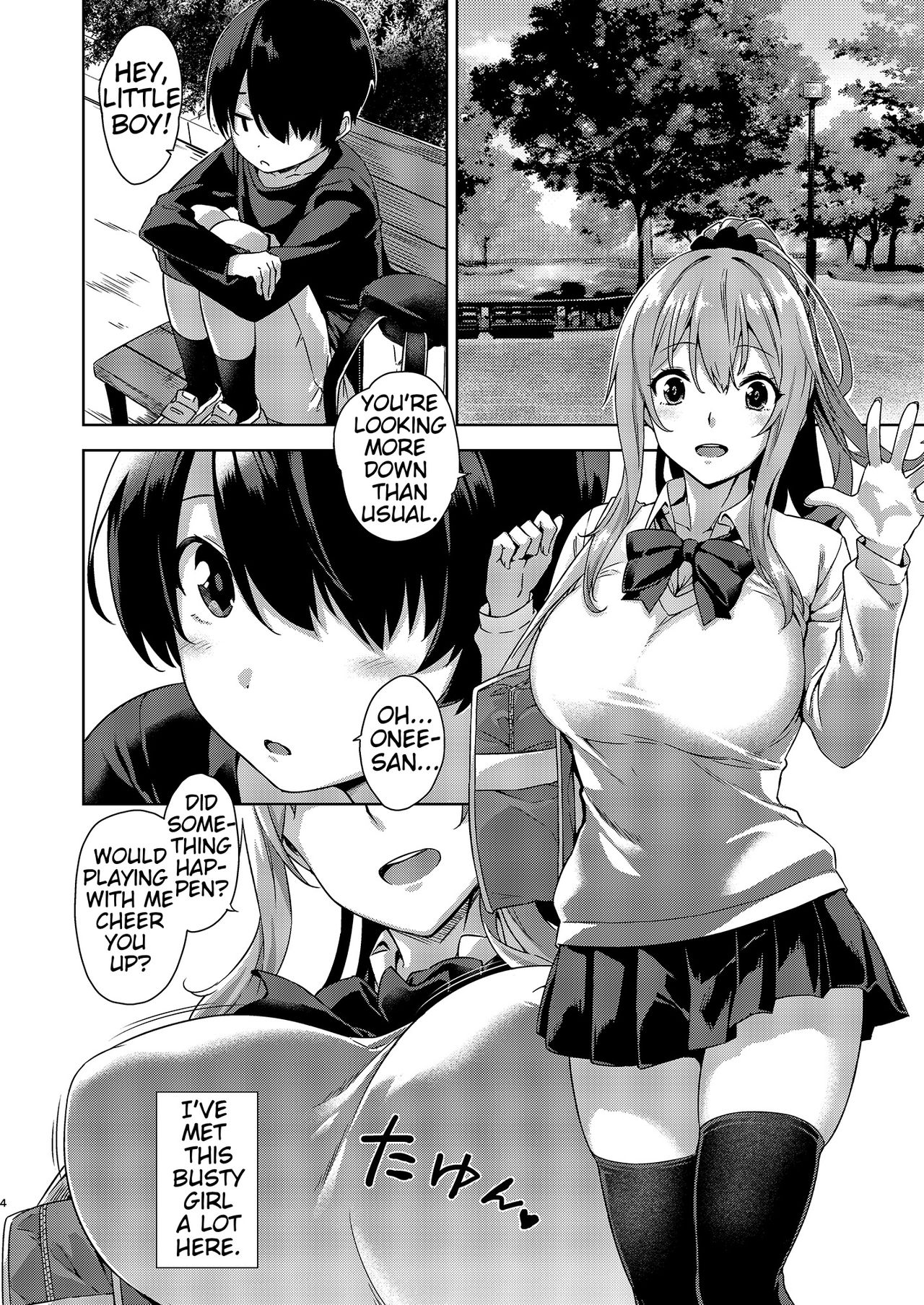 Boku Nerai no Onee-san page 4 full