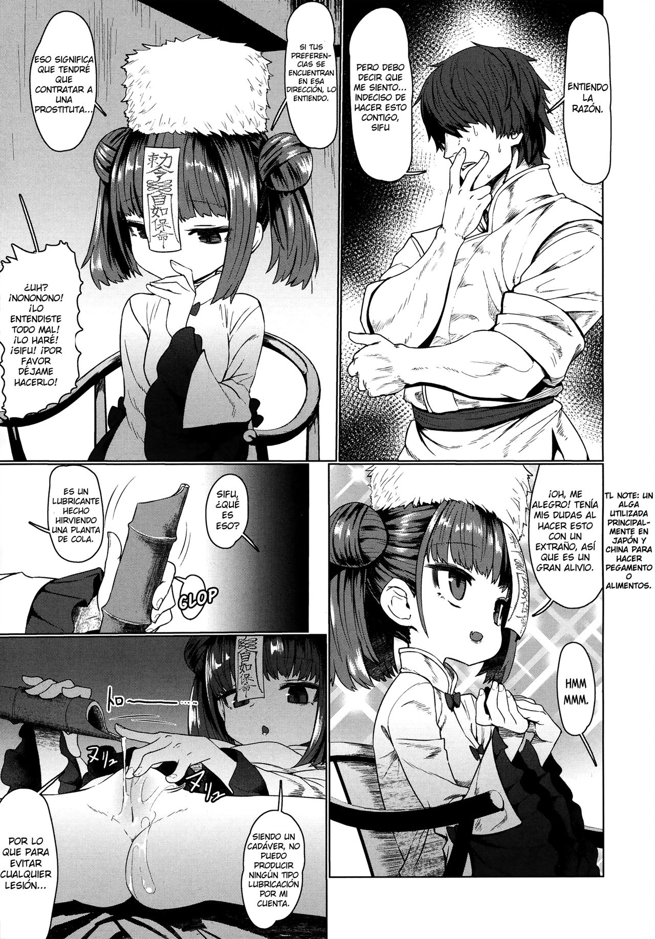 Jiangshi Meifei page 9 full