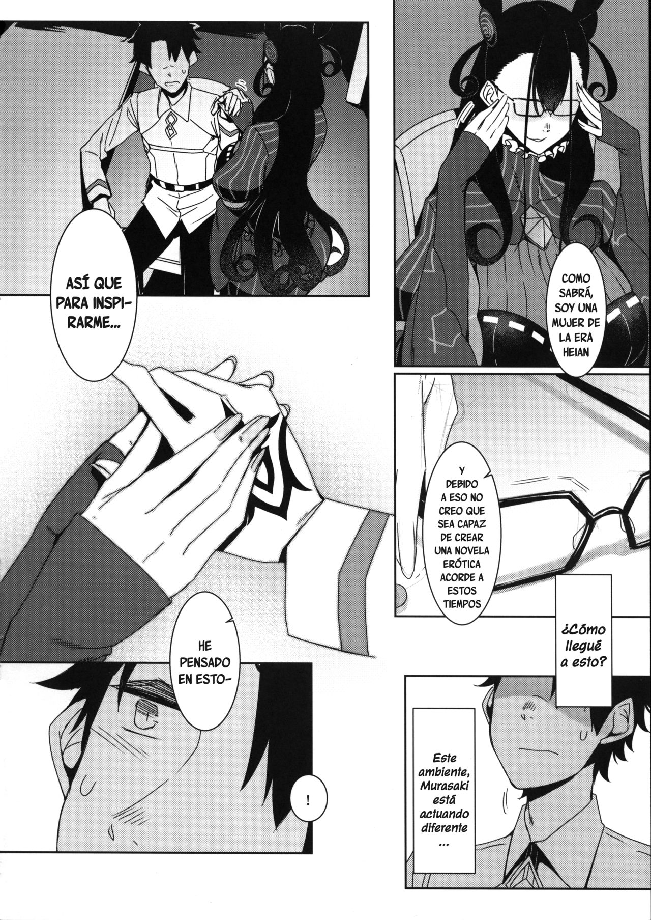 Seidoku no Ato ni... page 8 full