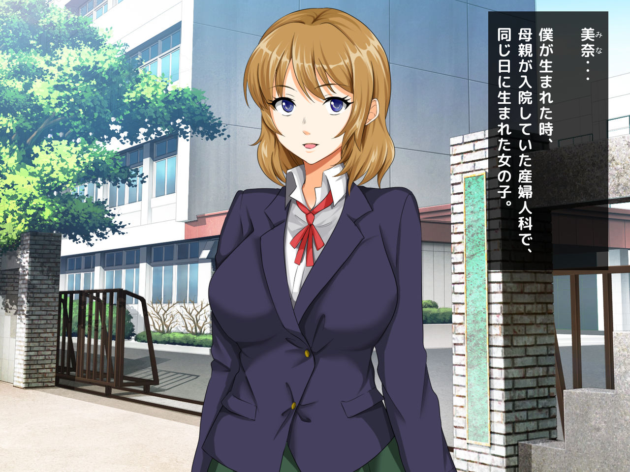 Danjo no Seiteki Kachikan ga Gyakuten suru Kyousei Heisa Kuukan Harem ~School Caste Saikasou no Boku shika Otoko ga Inaku natta Kuukan de wa Onnanoko ga Boku o Ubaiau!?~ page 3 full