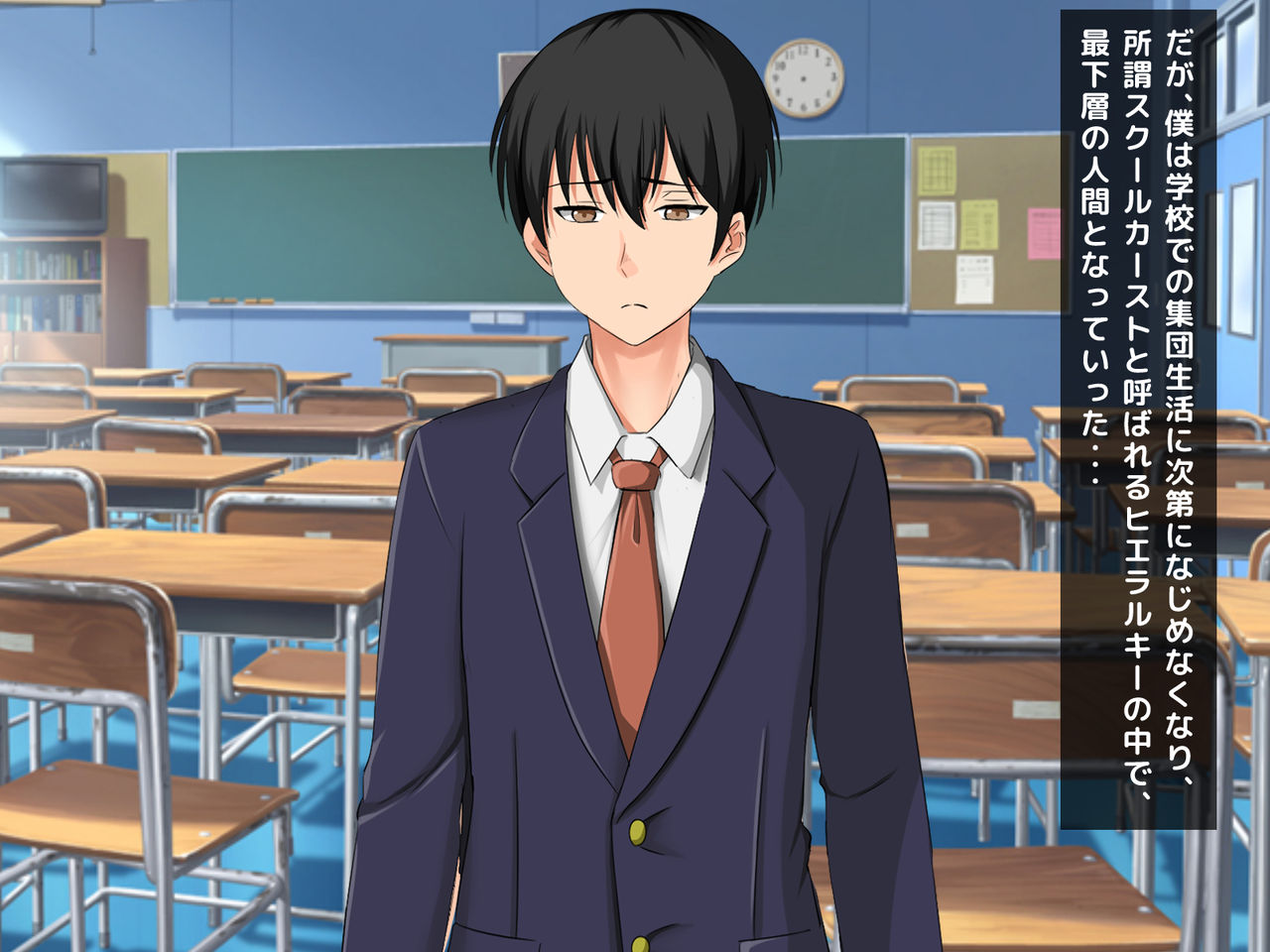 Danjo no Seiteki Kachikan ga Gyakuten suru Kyousei Heisa Kuukan Harem ~School Caste Saikasou no Boku shika Otoko ga Inaku natta Kuukan de wa Onnanoko ga Boku o Ubaiau!?~ page 5 full