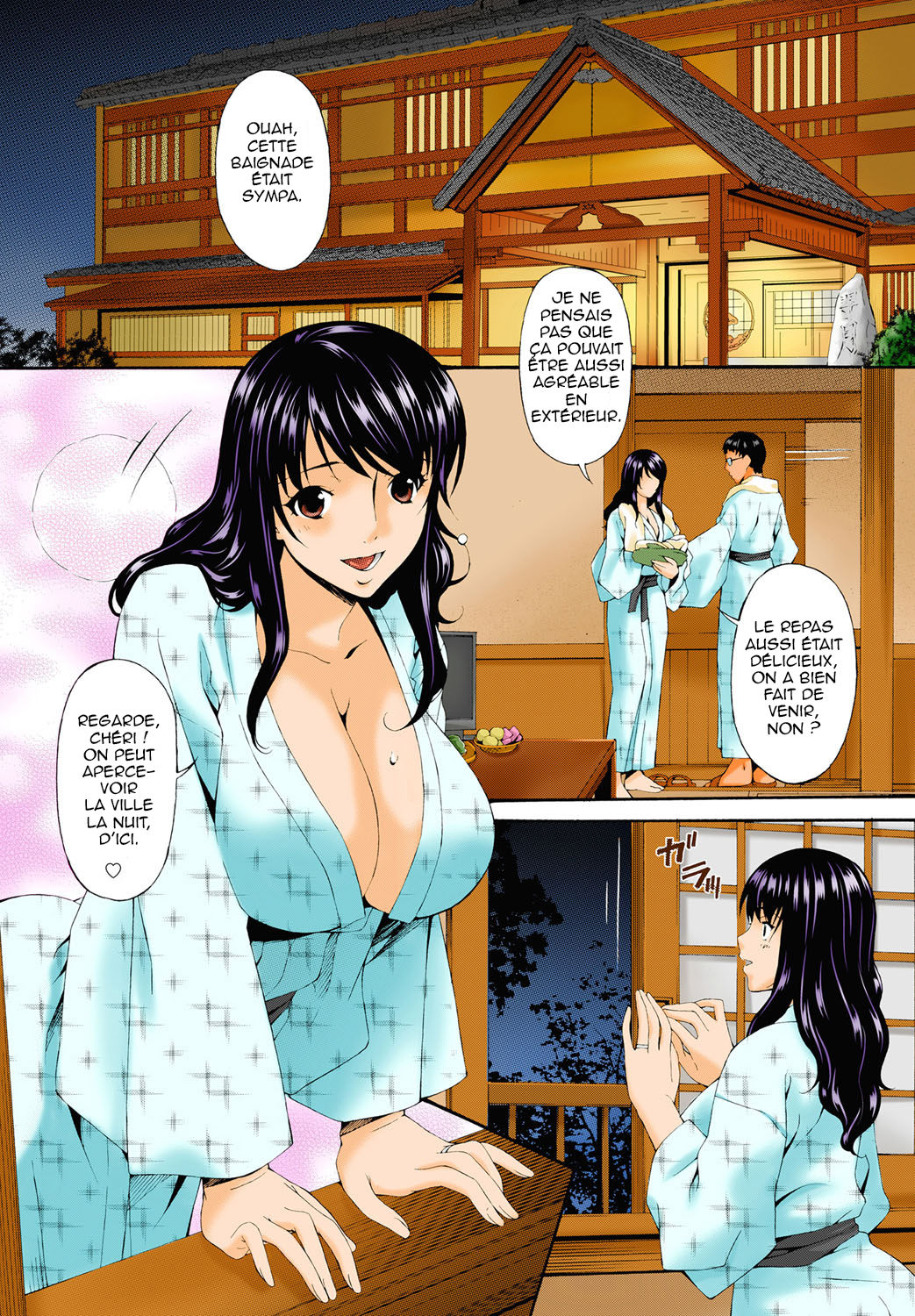 Hametorare Full Color page 5 full