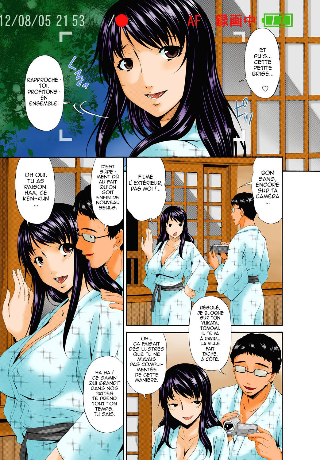 Hametorare Full Color page 6 full