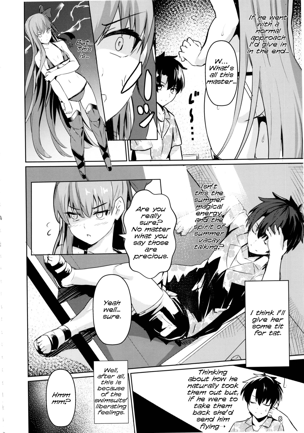 Sabahon in case of Meltryllis | Servant Fanbook in case of Meltryllis page 9 full
