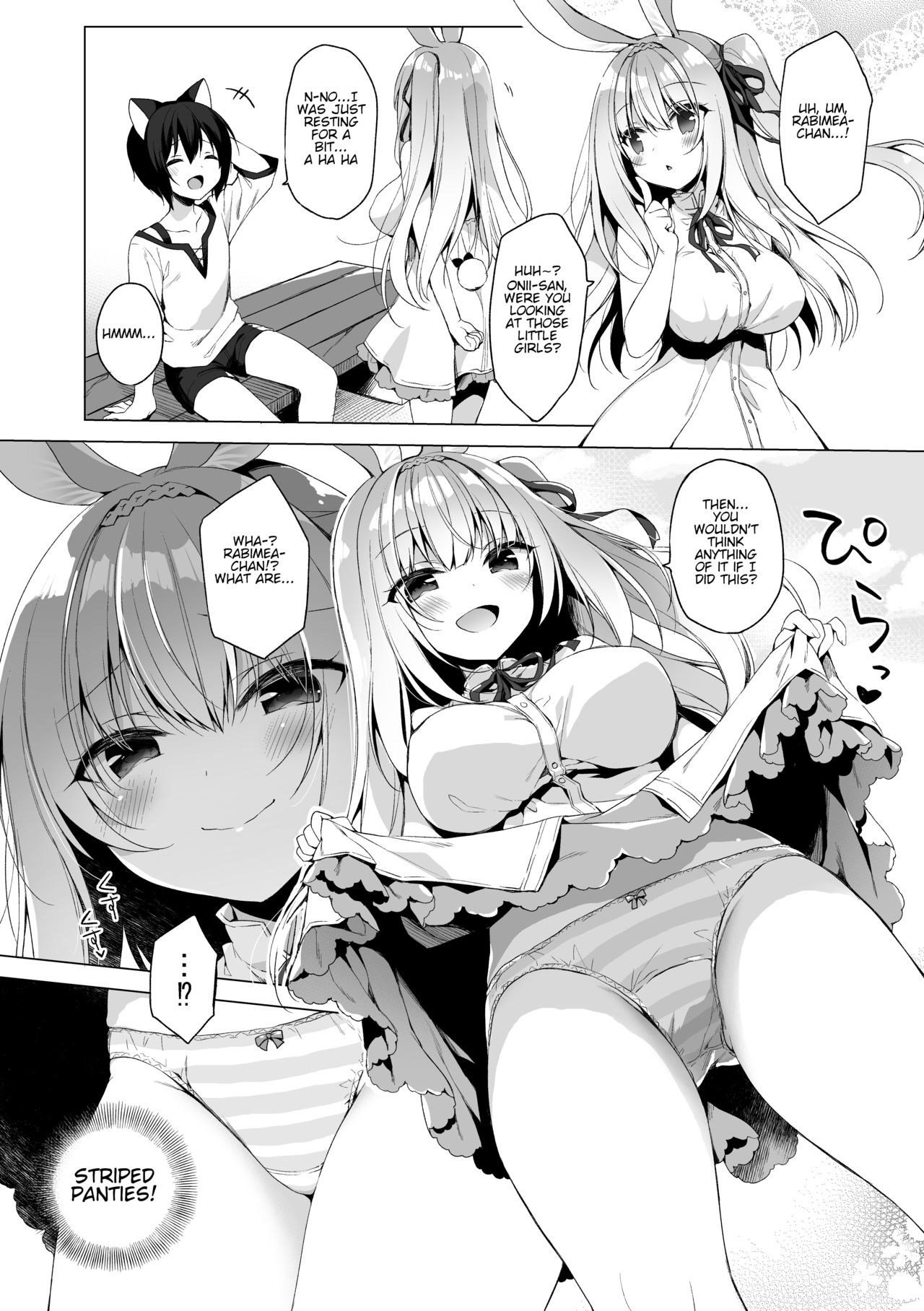 Boku no Risou no Isekai Seikatsu 6 | My Ideal Life In A Different World 6 page 8 full