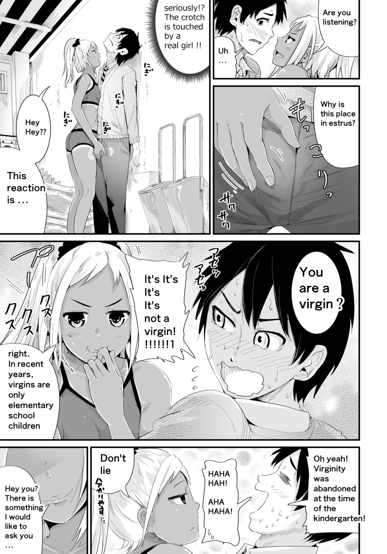 Doutei no Ore o Yuuwaku suru Ecchi na Joshi-tachi!? 2 | Girls Tempting Me, A Cherry Boy!? 2 page 2 full
