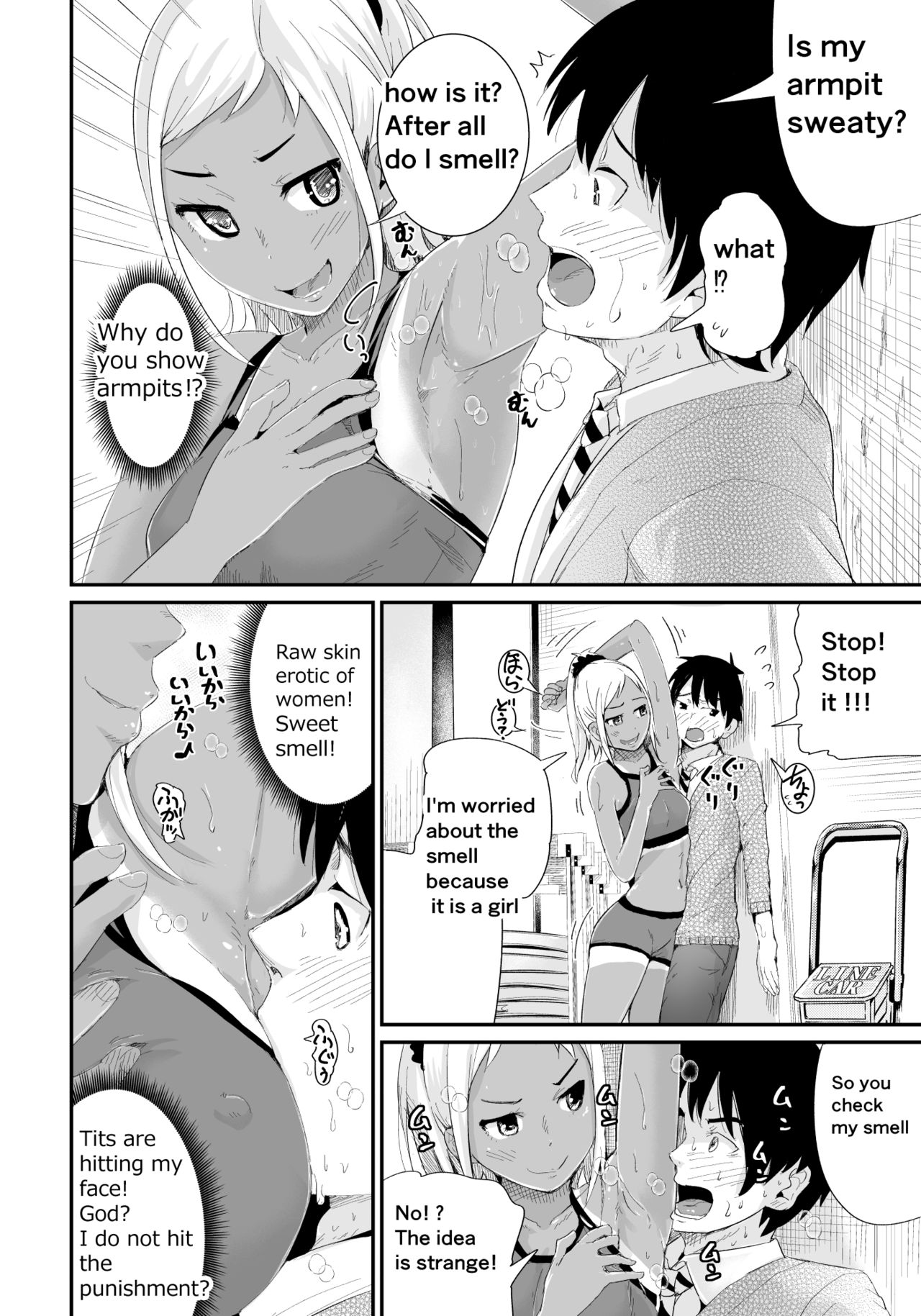 Doutei no Ore o Yuuwaku suru Ecchi na Joshi-tachi!? 2 | Girls Tempting Me, A Cherry Boy!? 2 page 3 full