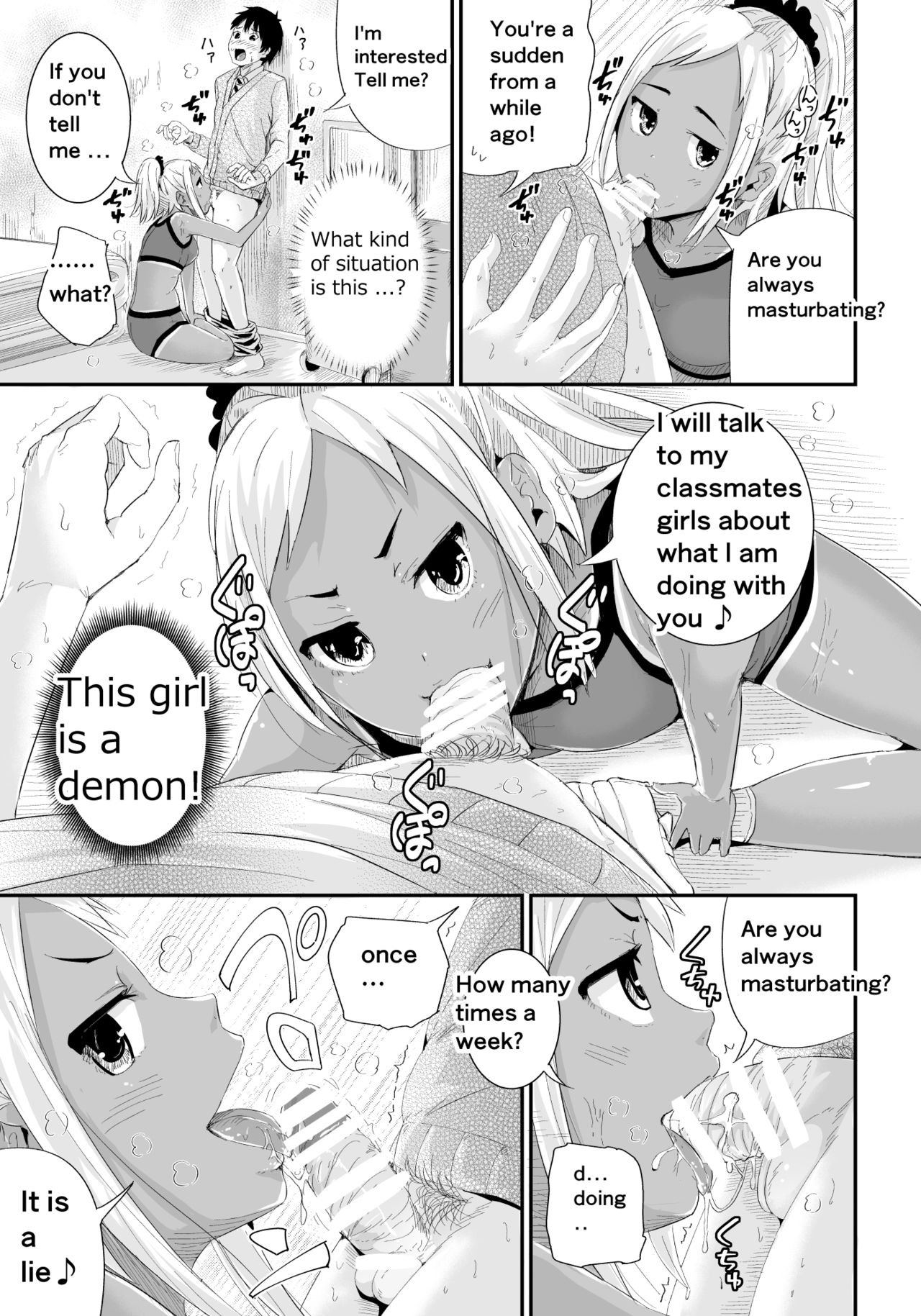 Doutei no Ore o Yuuwaku suru Ecchi na Joshi-tachi!? 2 | Girls Tempting Me, A Cherry Boy!? 2 page 6 full