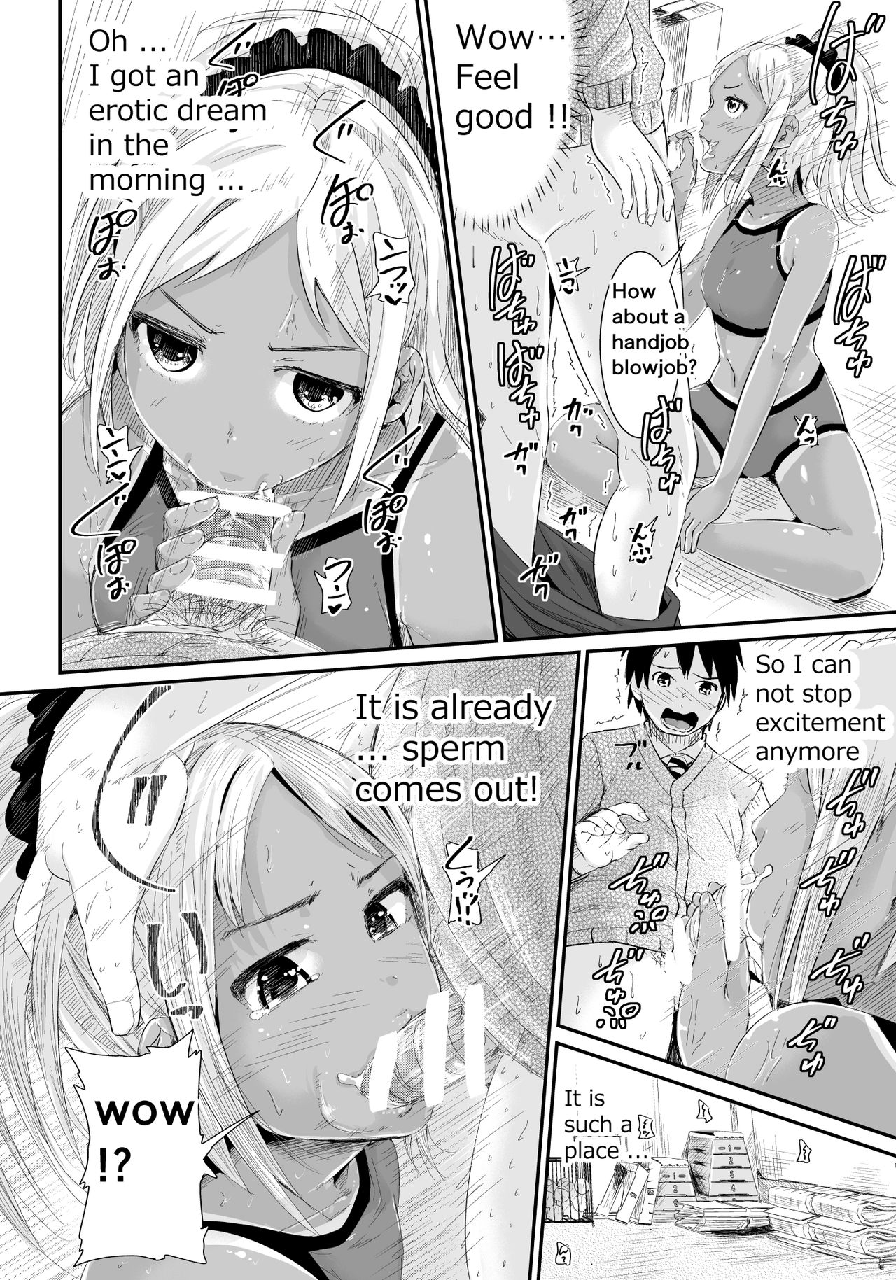 Doutei no Ore o Yuuwaku suru Ecchi na Joshi-tachi!? 2 | Girls Tempting Me, A Cherry Boy!? 2 page 9 full