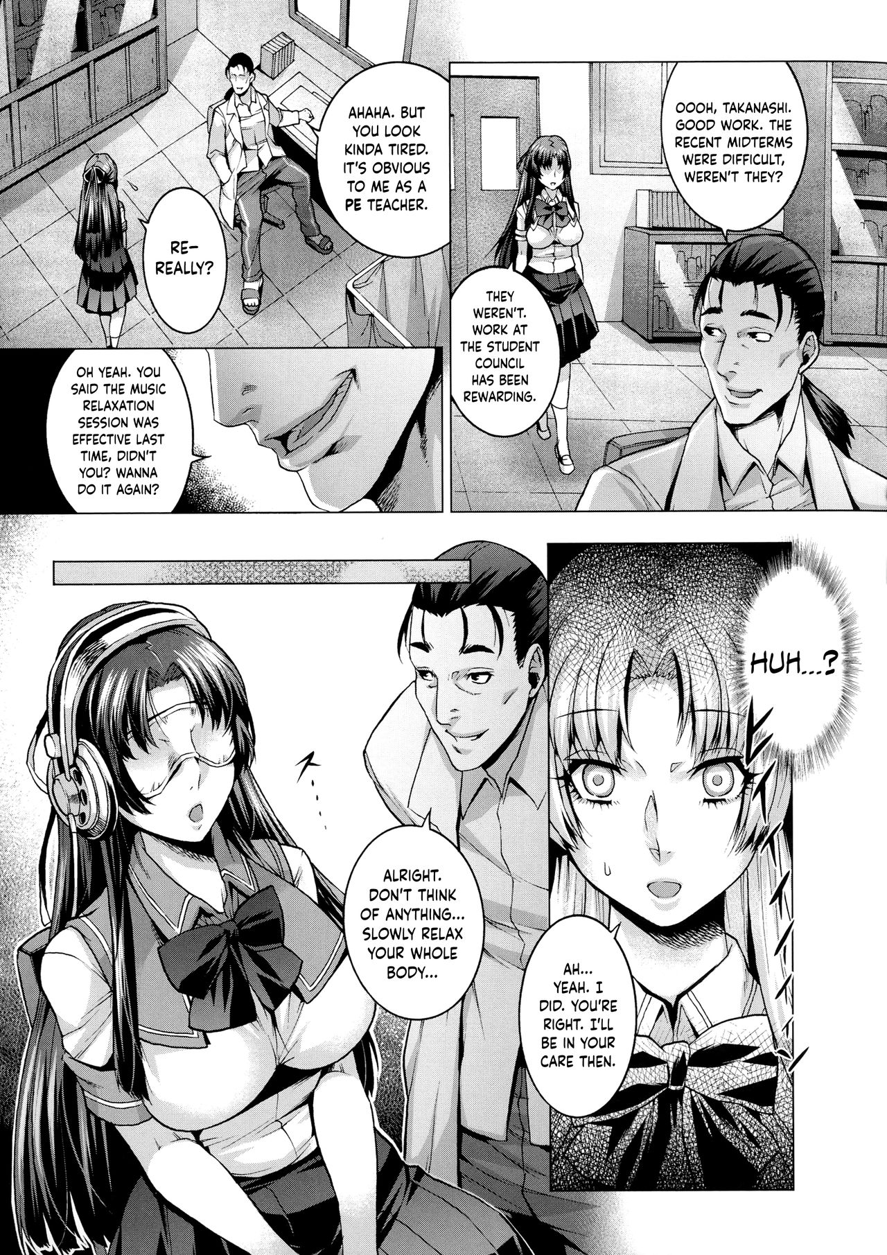 Houkago no Himitsu page 3 full