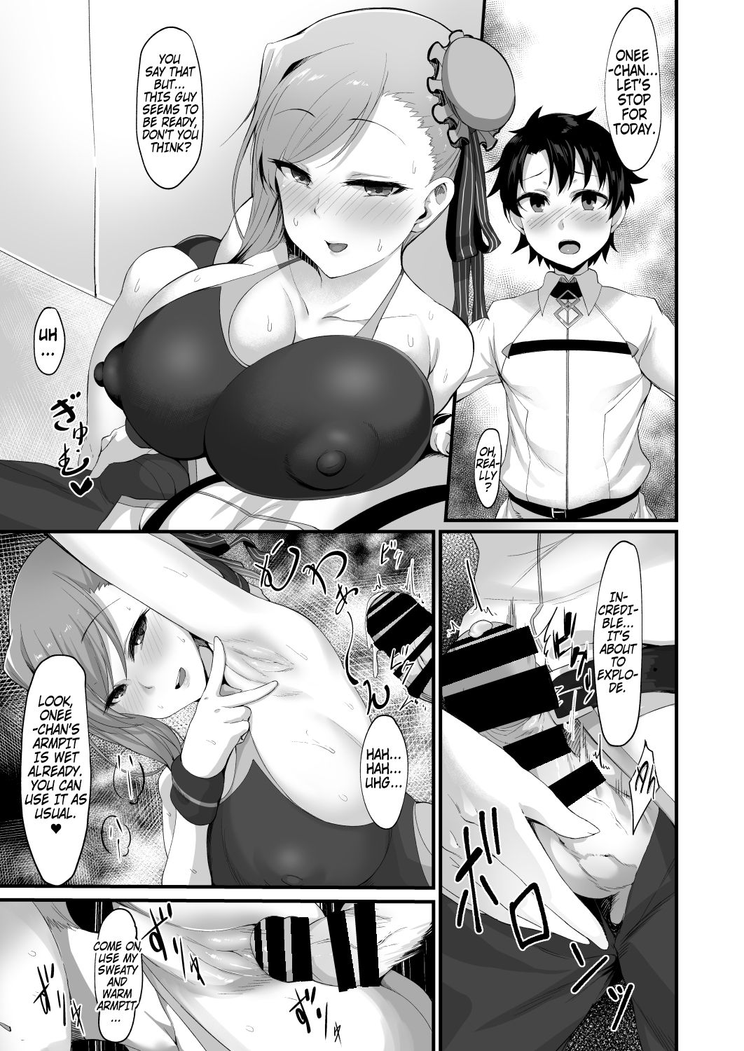 Musashi-chan to Shota Master no Seikatsu Nikki | Musashi-chan and Shota Master's Quotidian Sex Life page 4 full