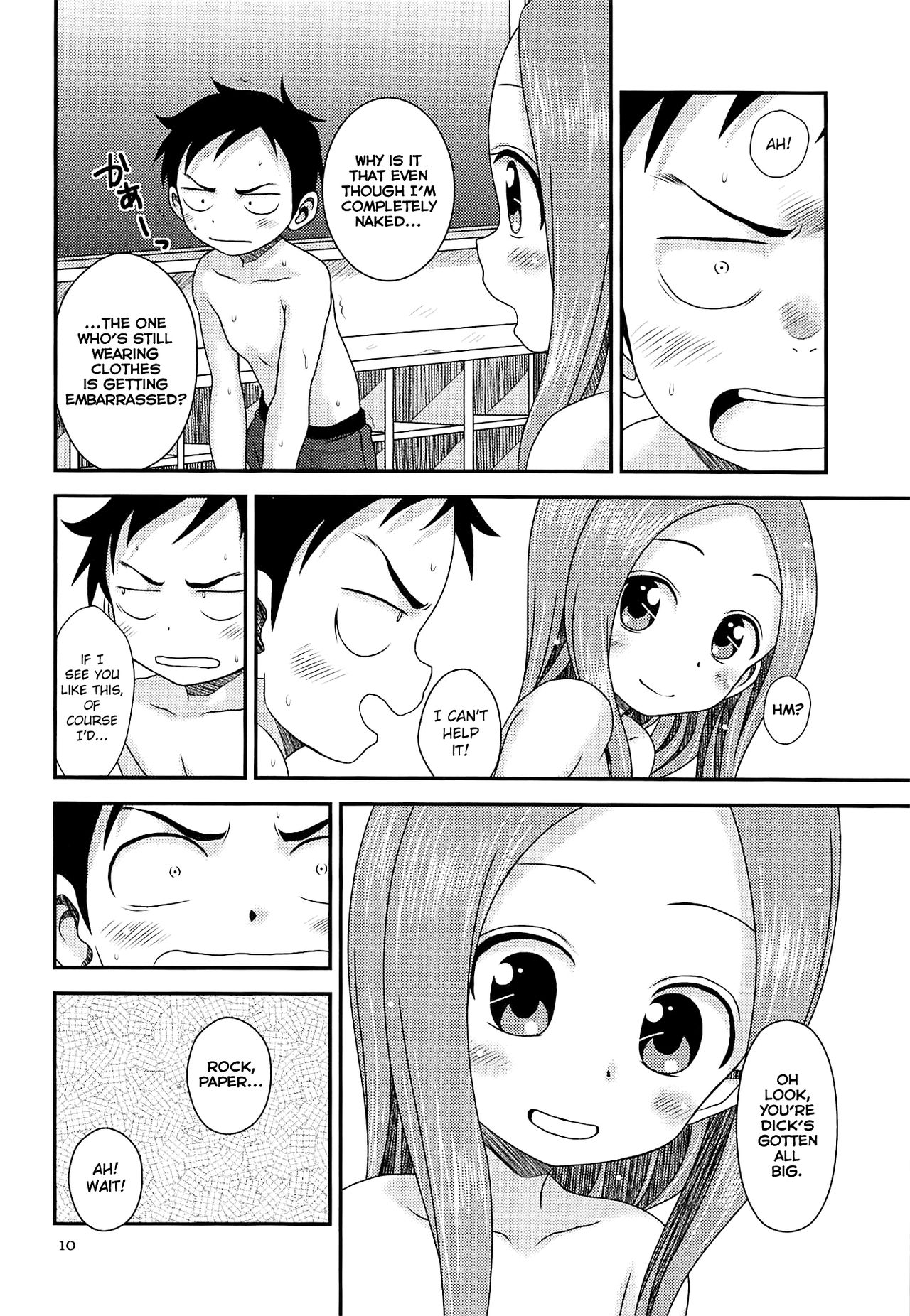 SAPPHIRE page 9 full