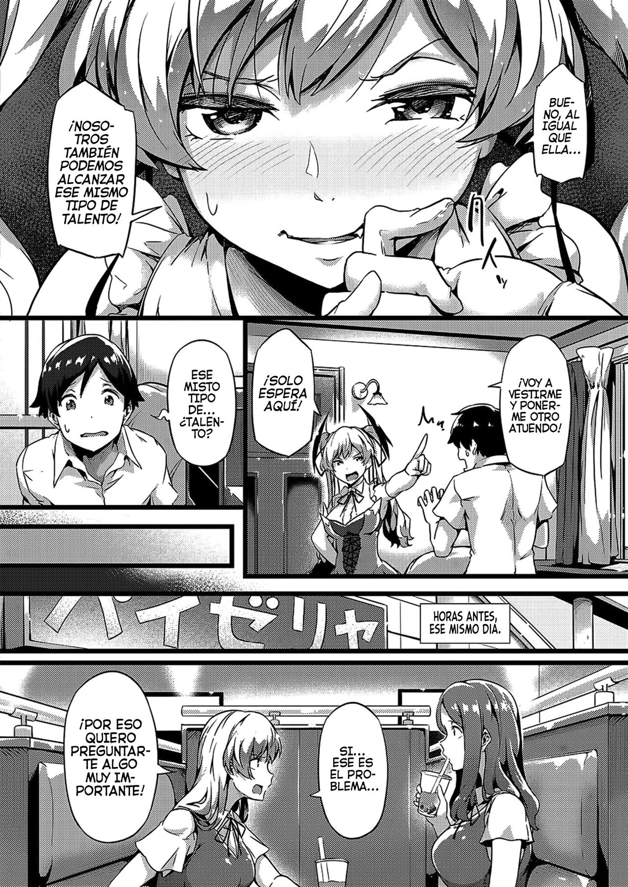 TsundeLayer | La Demonio Tsundere page 4 full