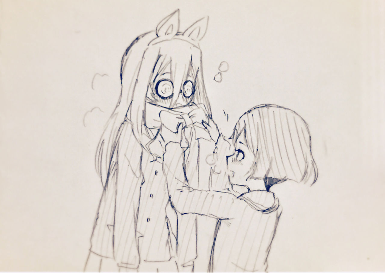 Cat Yuuki Matmetano page 7 full
