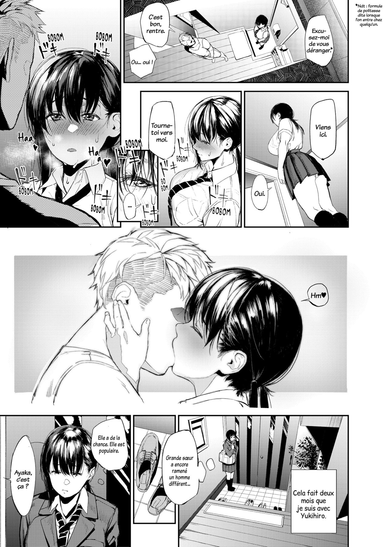 Kyouraku Moumoku Weekend | Weekend D'Aveuglement Jouissif page 3 full