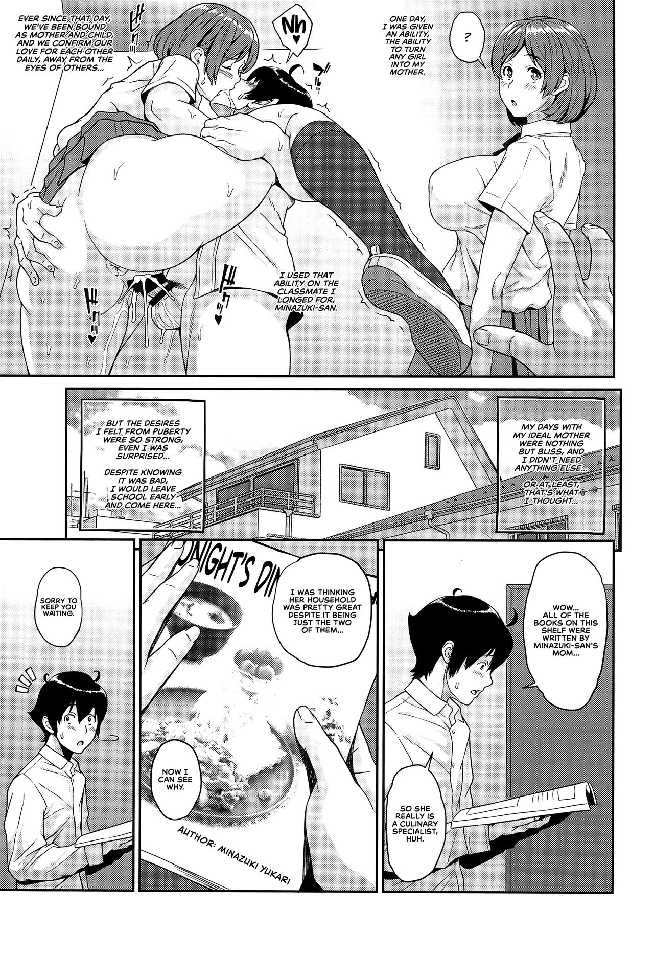 Boku ga Te ni Ireta Ability 2 | The Ability I Obtained 2 page 4 full