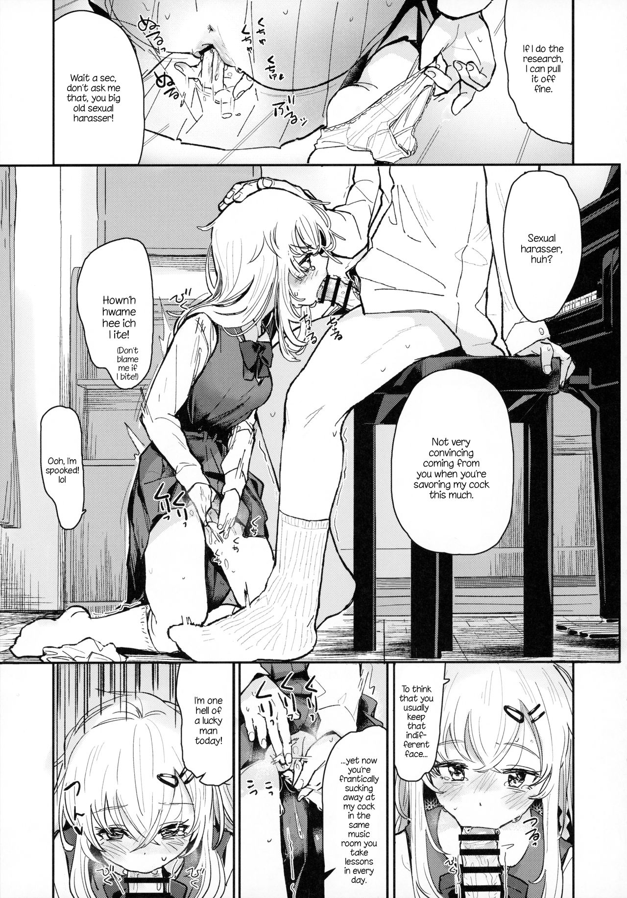 Uzai Ossan ni Saimin Sarete Kimochi Yokunatta Hanashi | The Story of How an Annoying Middle-Aged Man Hypnotized Me and Made Me Feel Good page 10 full