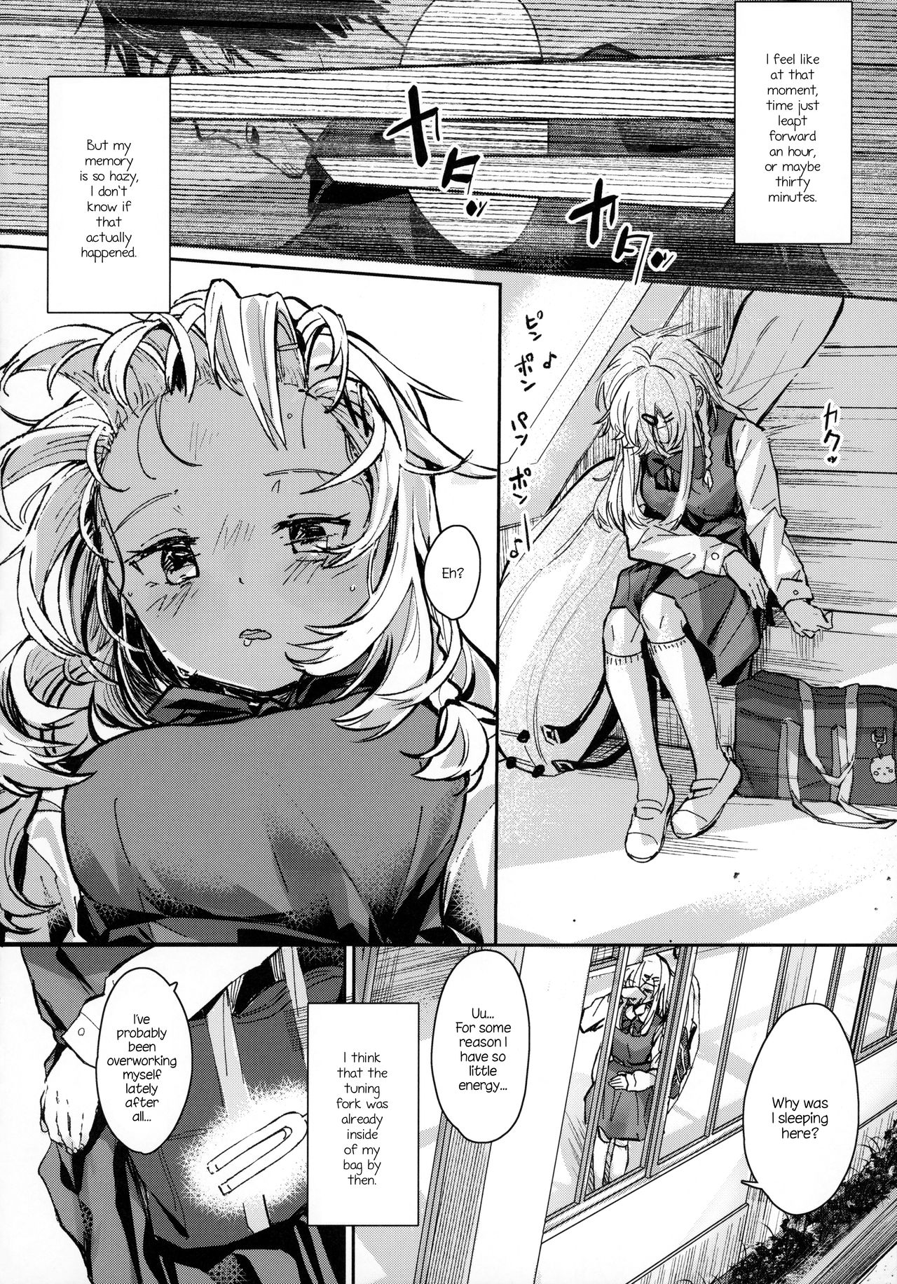 Uzai Ossan ni Saimin Sarete Kimochi Yokunatta Hanashi | The Story of How an Annoying Middle-Aged Man Hypnotized Me and Made Me Feel Good page 5 full