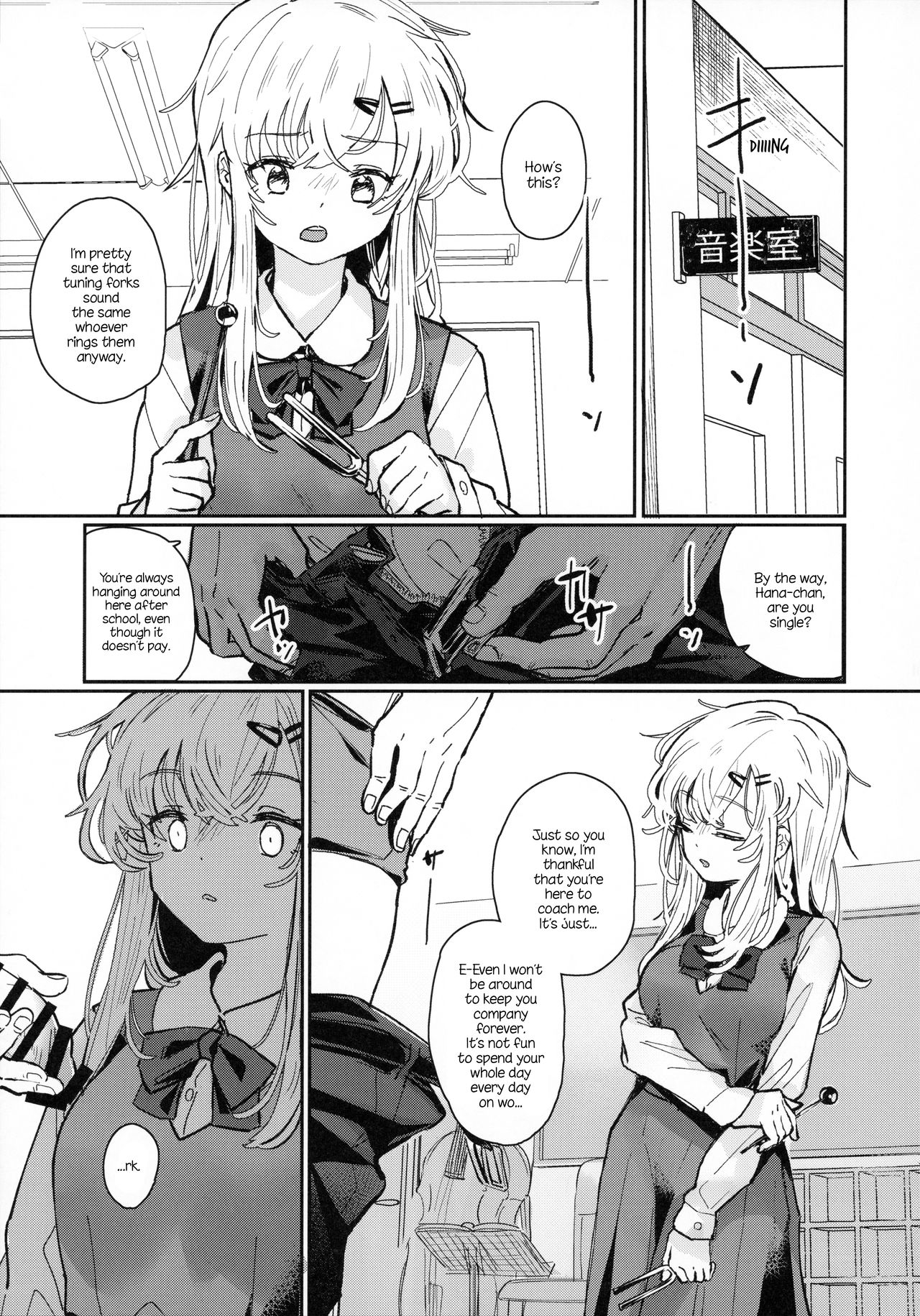 Uzai Ossan ni Saimin Sarete Kimochi Yokunatta Hanashi | The Story of How an Annoying Middle-Aged Man Hypnotized Me and Made Me Feel Good page 8 full