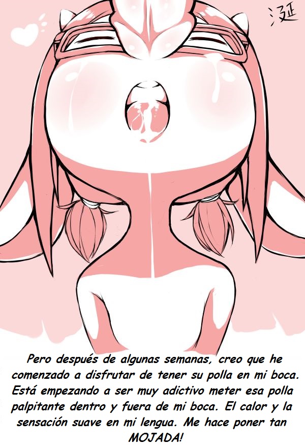 Sight - Visión page 5 full
