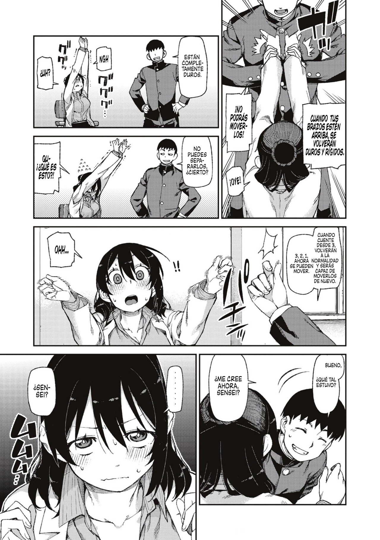Himitsu no Onedari "Kousaimin" | El deseo secreto page 7 full