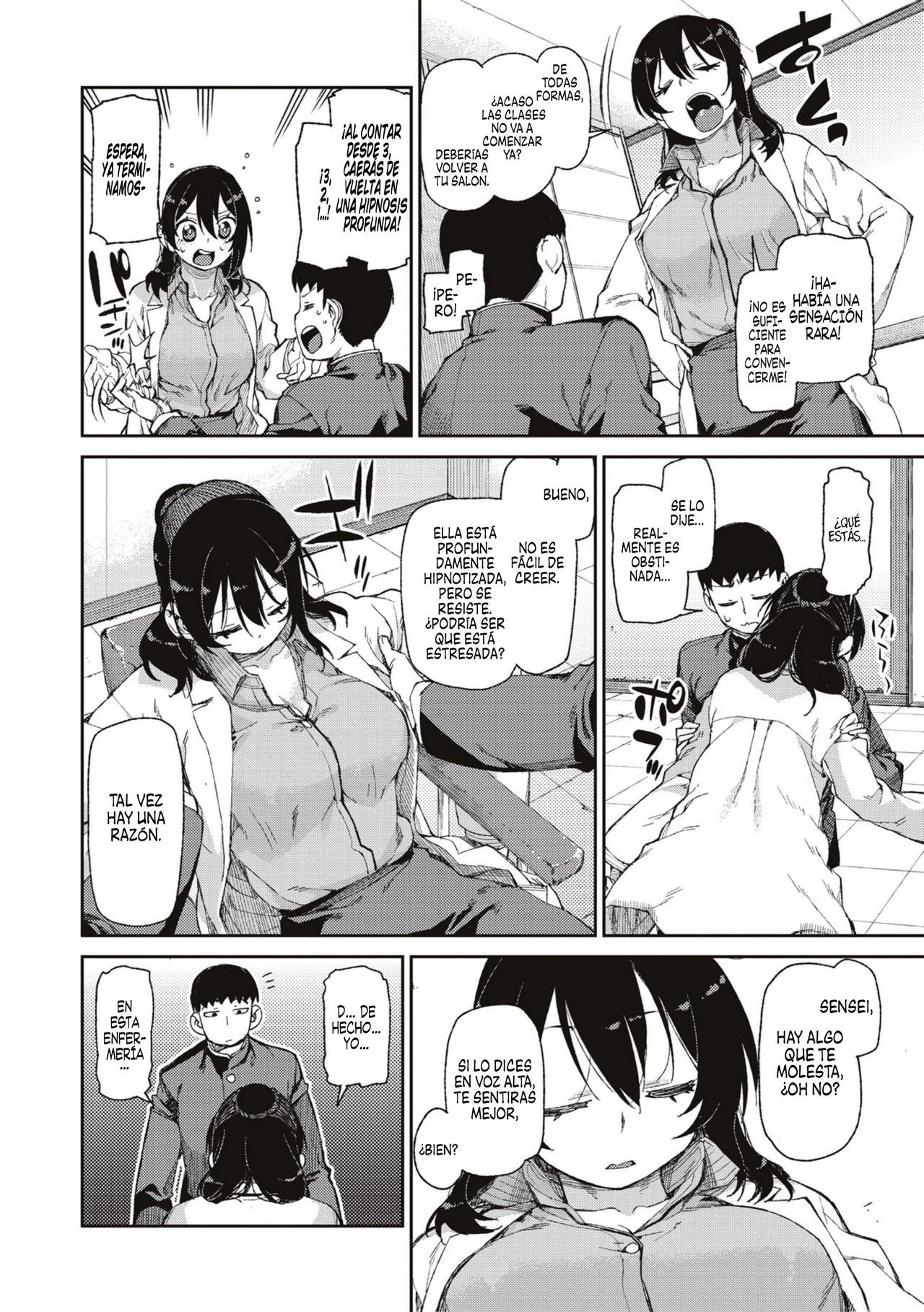 Himitsu no Onedari "Kousaimin" | El deseo secreto page 8 full