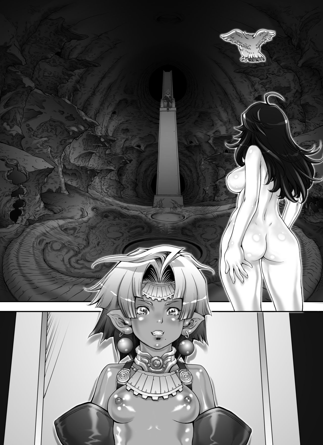 Sengoku-kun page 6 full