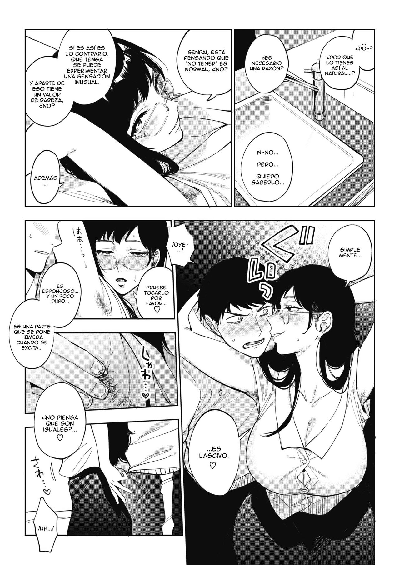 23-ji no Hakoniwa page 7 full