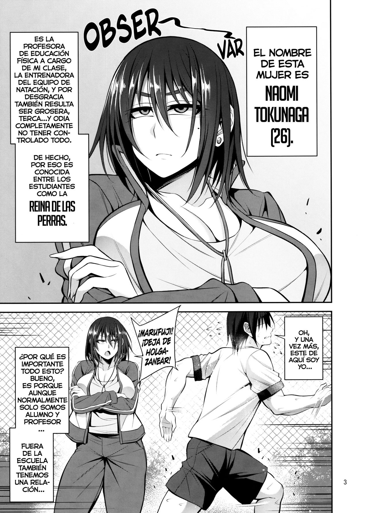 Otsubone Taiiku Kyoushi Mesu ♀ no Hon page 2 full
