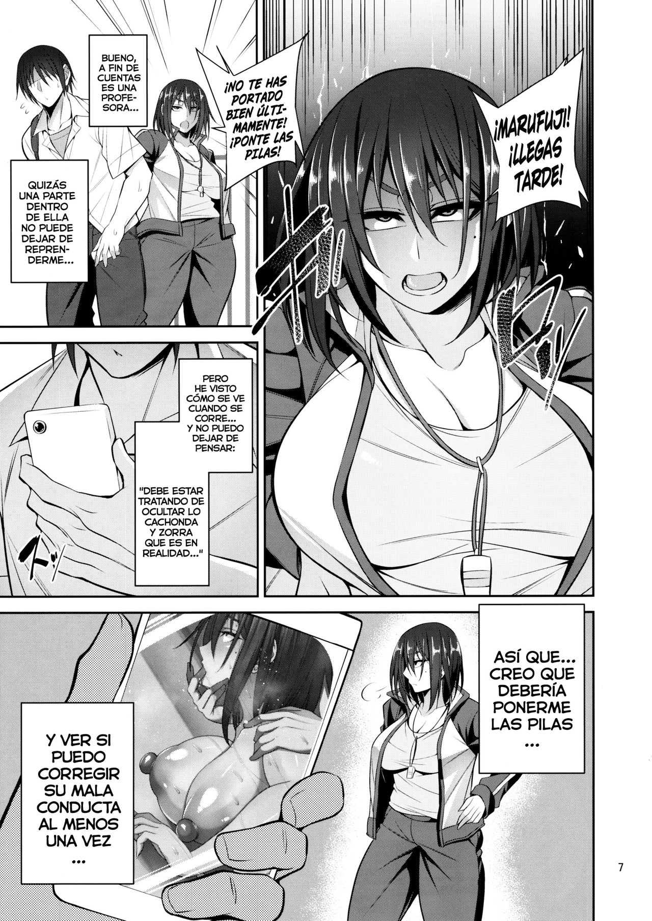 Otsubone Taiiku Kyoushi Mesu ♀ no Hon page 6 full