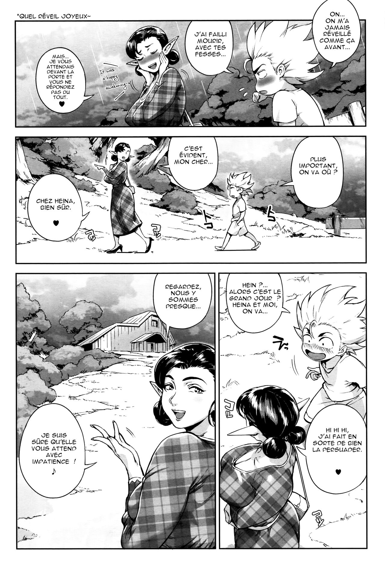 Koko ga Tanetsuke Frontier! ~Tenkuu no Shou~ | C'est la frontière de l'accouplement! ~Sky Chapter~ ch. 2 page 10 full