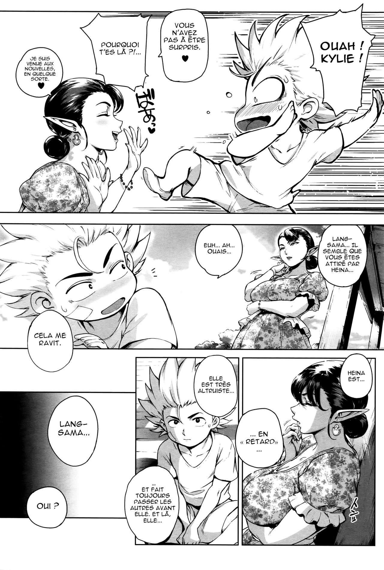 Koko ga Tanetsuke Frontier! ~Tenkuu no Shou~ | C'est la frontière de l'accouplement! ~Sky Chapter~ ch. 2 page 6 full