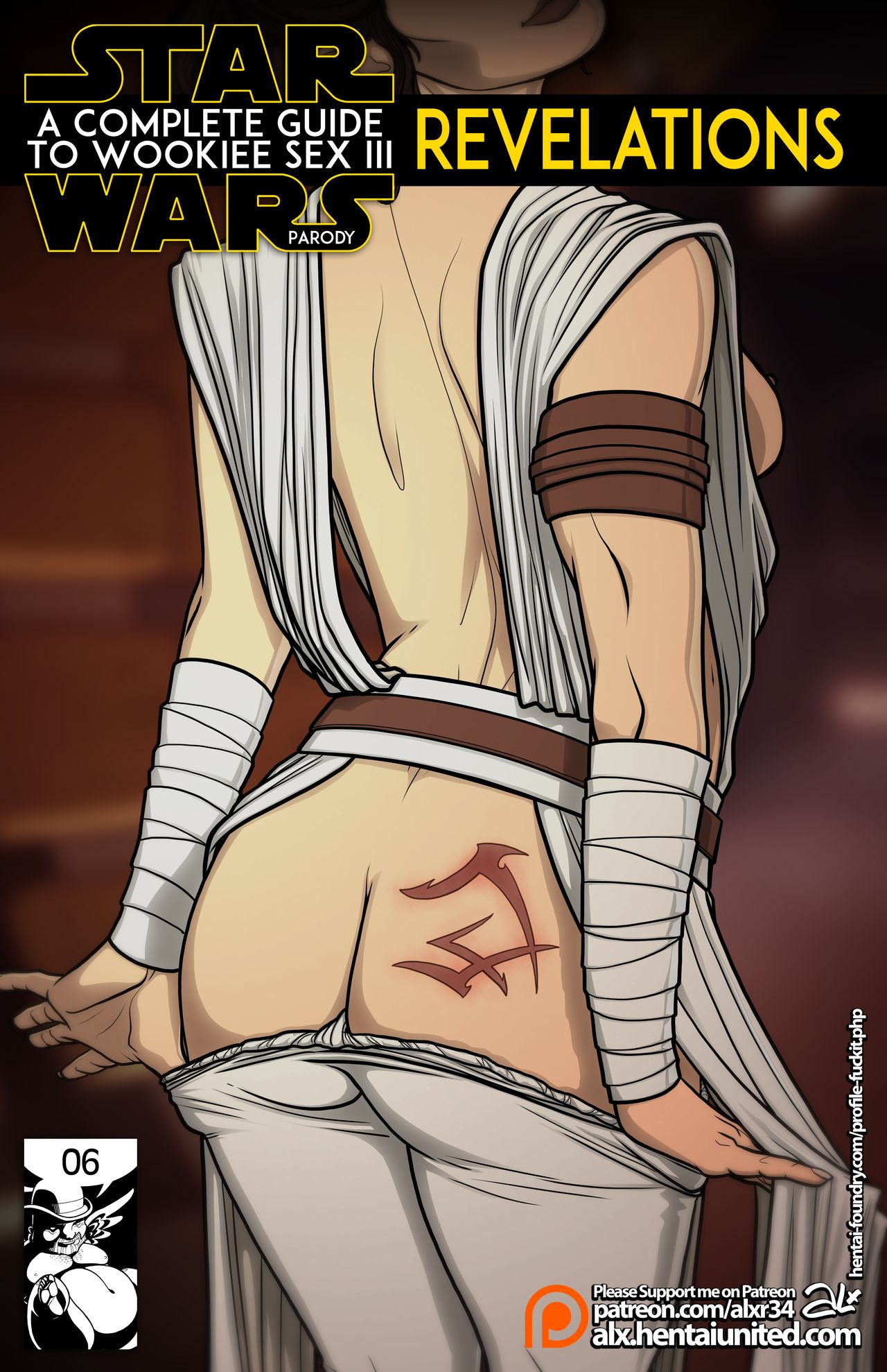 Star Wars: A Complete Guide to Wookie Sex III page 1 full