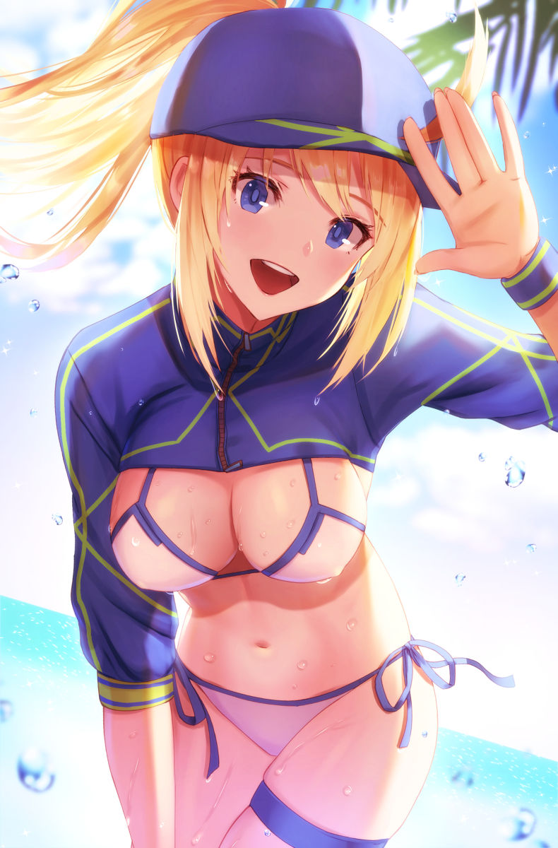 Mysterious Heroine XX page 8 full