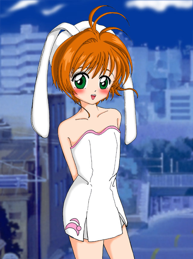 FULL COLOR CG COLLECTION SAKURA Vol. 3 page 3 full
