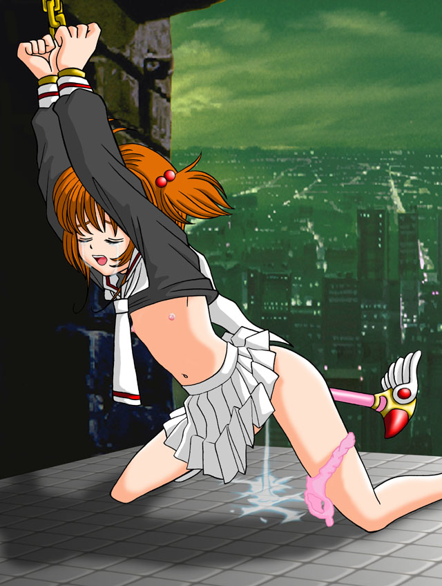FULL COLOR CG COLLECTION SAKURA Vol. 3 page 9 full