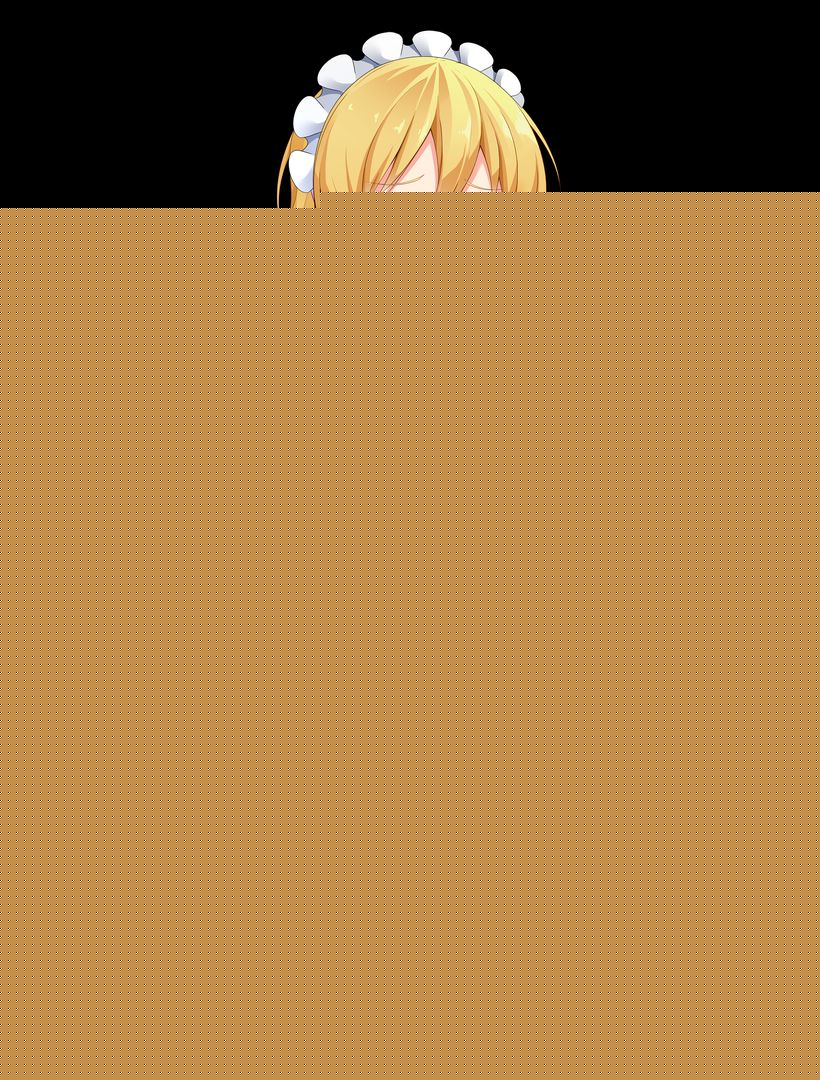 Himeko Maid page 9 full