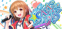 Kirakira Stars Idol Project Ai